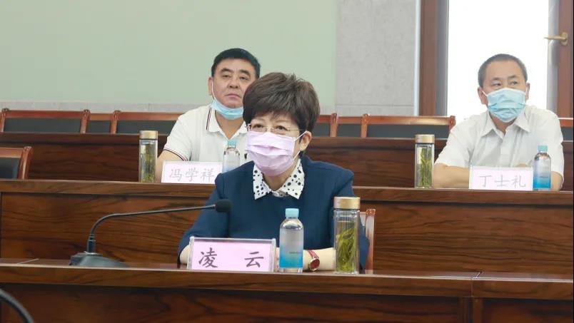 黃山市委書記凌云一行蒞臨我司參觀調(diào)研指導工作