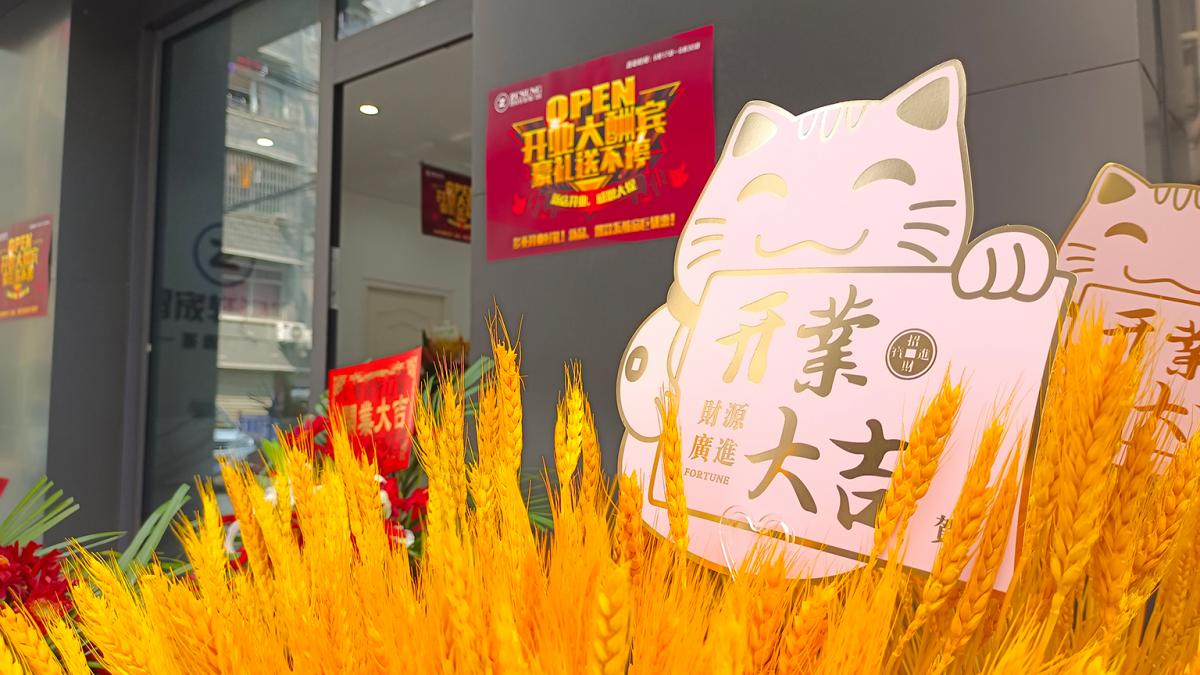 雙城兩店開業(yè)丨這家系統(tǒng)門窗加盟品牌太火爆了，你還在猶豫么？